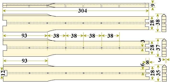 Smith Extra Deep 14 x 12 Side Bars Drawing